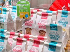 -福晶园益生菌蛋糕面包(紫荆山店)