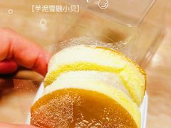 -奈雪的茶(印象城店)