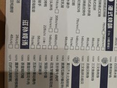 -宝园酒家(美林M·LIVE天地东座店)