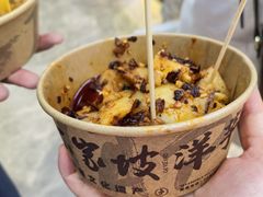 -观音桥步行街