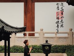 -径山寺