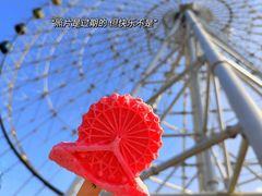 -琴岛之星摩天轮