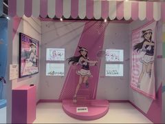-上海静安大悦城