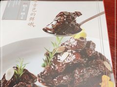 -京味张·北京烤鸭(天河南二路店)