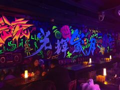 -vimi便利店酒吧