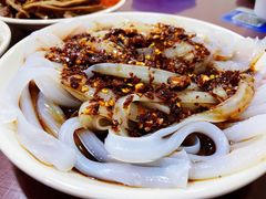 糖醋凉粉-温江公平红烧兔(总店)