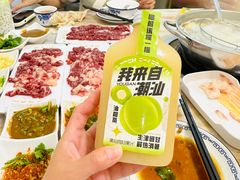 -杏花吴记牛肉火锅