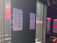 -魅KTV·AI辅唱(福雷德广场店)