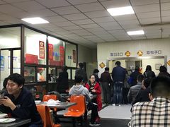 大堂-津门永胜包子铺(哈尔滨道总店)