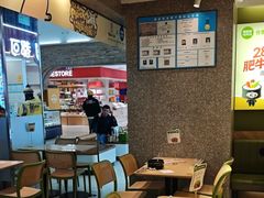 -泰熙家(汉神店)