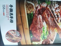 -木屋烧烤(惠阳华润小径湾店)
