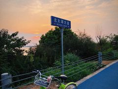 -苏州太湖国家湿地公园