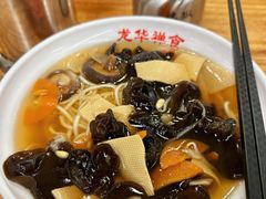 -龙华素斋(龙华路店)