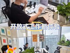 -越秀金融大厦