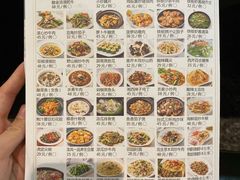 -龙凤点心·饼家(松岗店)