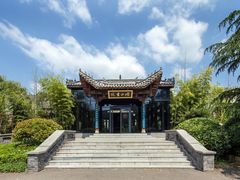 -崂山书院酒店