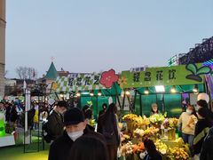 -上街里市集(悦喜客来广场店)