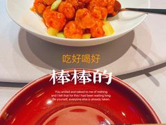 -隐厨·中国菜馆(三里屯T+MALL店)