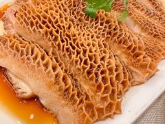 酱皇金钱肚-御宝轩(益丰·外滩源店)