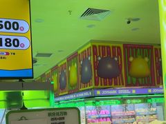 -JOYMARK(天津西青万达店)