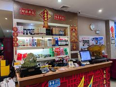 -老刘生态大鱼坊铁锅炖鱼(赛马场店)