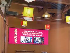 -阿婆情腊排骨火锅(饮玉巷店)
