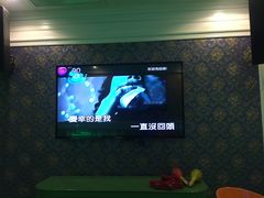 包房-维也纳KTV