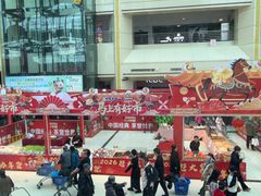-欧罗巴·欧式西餐(欧亚卖场店)