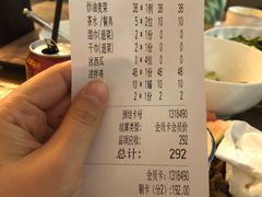 -铁公鸡·四川料理(天环广场店)