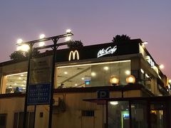 -麦当劳(东方时代广场分店)