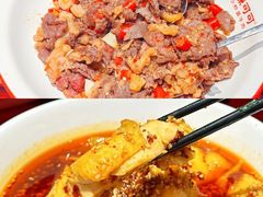 -辣可可·现炒黄牛肉(皇庭广场店)