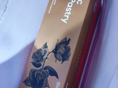 -HappyMiss花满楼·鲜花饼·鲜花茶·伴手礼(上海环球港店)