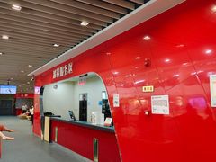 -全明星滑冰俱乐部(万象城店)