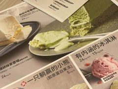 -必胜客(萍乡润达店PH店)