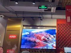 -南门四季铜锅涮肉(大屯·北苑店)