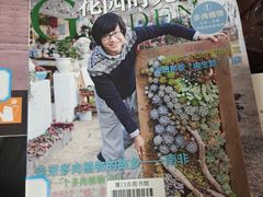 -厦门市图书馆(集美新城馆区)