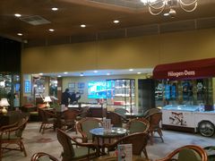 大堂-北京建国饭店四季中餐厅