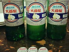 -张包铺(道外店)