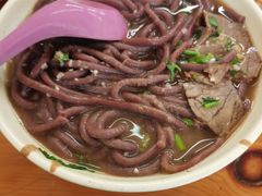 -牛马行牛肉饸饹铺(青岛街店)