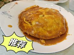 锅塌三样-同发号饭庄(复兴路总店)