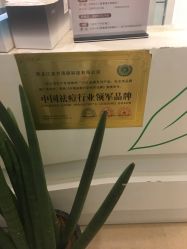 -苗方清颜·祛痘皮肤管理