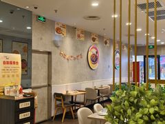 -必胜客(玉泉远洋店)