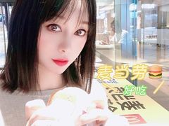 -麦当劳(银泰城店)