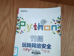 -厦门市图书馆(集美新城馆区)