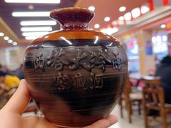 -西塔大冷面(市府大路店)