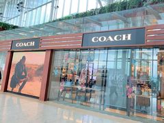 -东荟城名店仓