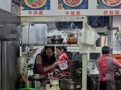 -沈家仁牛肉面(大堰三村总店)