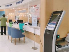 -天津大学爱尔眼科医院(天津院区)