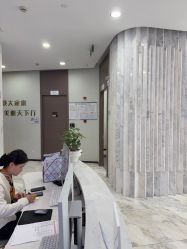 -上海漾颜医疗美容