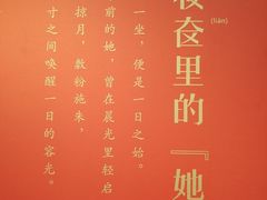 -湖州博物馆